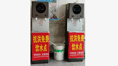 防汛抗災(zāi)，搶險(xiǎn)一線威可利開水機(jī)保護(hù)人們飲水安全！