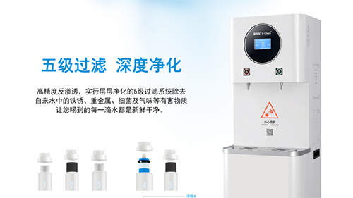直飲水機濾芯越多凈化效果就越好嗎？