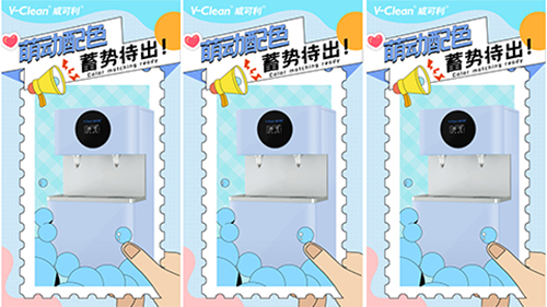 幼兒園專用直飲水設(shè)備有什么特點(diǎn)？