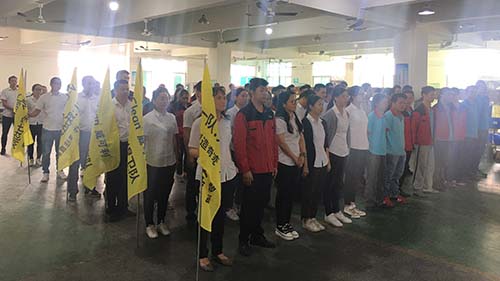 拓展有感分享會(huì)相信自己、相信團(tuán)隊(duì)、不拋棄、不放棄、勇于承擔(dān)