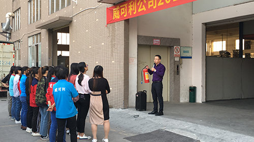 威可利冬季消防演習(xí)防患于未燃，生命無彩排