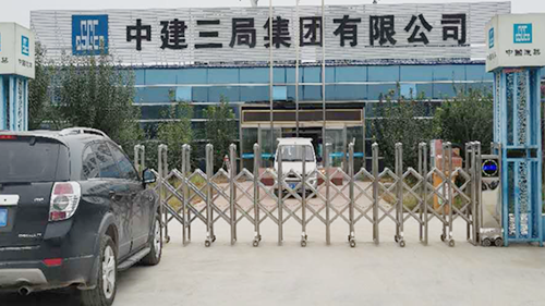 中建三局?jǐn)y手威可利，保障鄭州地鐵4號(hào)線工作人員的飲水安全健康！