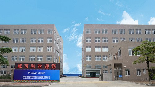 在廣東中山適合學(xué)校辦公寫字樓使用的直飲水機生產(chǎn)廠家有哪些？